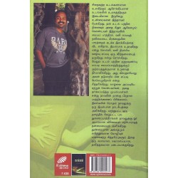 கால்கள்