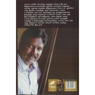 மால்கம் எக்ஸ்