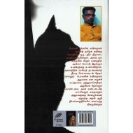 தடித்த கண்ணாடி போட்ட பூனை