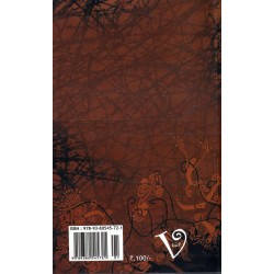 சின்னமனூர் சர்க்கஸ்காரி சின்னமனூர் சர்க்கஸ்காரி