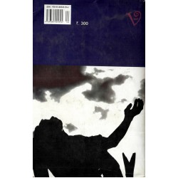 ஜெயந்தன் நாடகங்கள் முழுத்தொகுப்பு ஜெயந்தன் நாடகங்கள் முழுத்தொகுப்பு