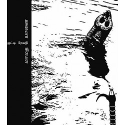 மாமத யானை மாமத யானை