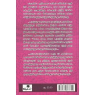 அமெரிக்கா: ஜனநாயக மோசடியும் வங்கிகளின் கொள்ளை ஆட்சியும்