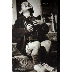 விசித்திரத்தோட்டங்கள் விசித்திரத்தோட்டங்கள்