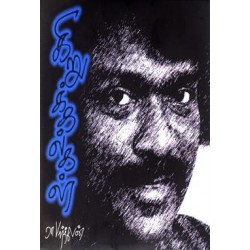 கிறுக்கல்கள்