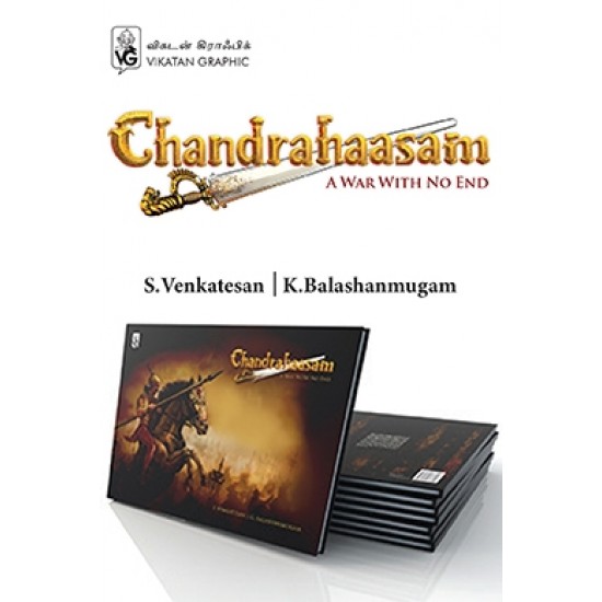 Chandrahasam - Graphic Novel - English