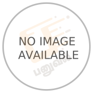 திருக்குற்றாலக் குறவஞ்சி